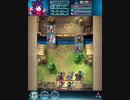 【FEH】絆英雄戦シノン&ガトリー　ルナティック、全員重装クリア