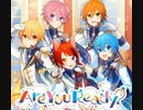 星の如く