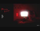 【Bloody room】P.T.系ホラーかと思いきや精神ダメージを与えてくる家。海外産フリーホラーゲームやってみた！【夏のホラゲー祭 10作品目】