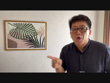 【スクープ連発】ワクチン恐怖とトヨタの思惑にDSどうする？