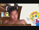 侵略される材料屋さん