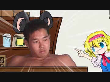 侵略される材料屋さん