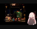 スーパードンキーコング３　茜ちゃんがのんびりとプレイpart27【VOICEROID実況】