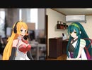 環境【ソフトウェアトーク劇場】