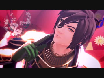 【MMD戦国無双】政宗でヒアソビ
