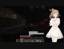 【CeVIO実況】ささらさんが遊ぶマインクラフト#03