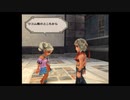 ミンサガ(実況)をエンジョイプレイ　part6