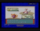 【実況】君と目指す、ポケモンマスターへの道！ポケモンサファイアPart24後編