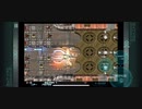 R・TYPEⅡ ステージ5BGM