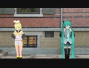 鮮やかに舞う！サラヘアの美しいVRMモデル、自称ラティ型ミクとリンで【WAA!!!!】を踊らせてみた