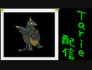 [MUGEN]  実況付きP操作 　Tarie配信_103キャラ目　宇宙大怪獣ベiムスター_前半