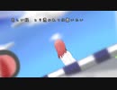 少女レイ/みきとP　By なむすけ 【#歌ってみた】