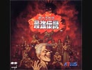 [実況]「POWER INSTINCT LEGENDS=豪血寺一族外伝・最強伝説（AC）」PDB5Sより初見プレイ！