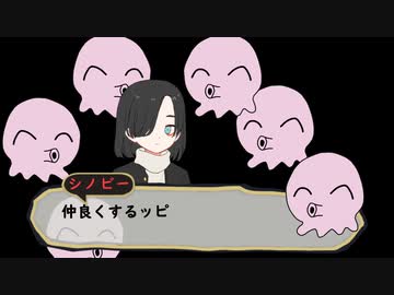 【シノビガミ】我者注意【前編】