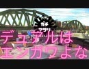 [日刊]Xにうｐ主を育てるのだpart70[スプラ2]