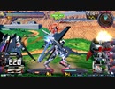 履物のEXVS2XB　171足目   ストライクルージュ