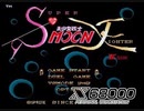 [実況]「美少女戦士スーパームーンファイター（X68000）」ODR XU4 512GBより初見プレイ！