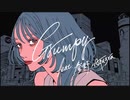 Grumpy　を歌ってみた