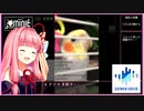 【SeirenVoice実況】関西人の茜ちゃん、余命1分でクレーマーになる＃３【Minit】