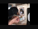 リリィの49日です。
