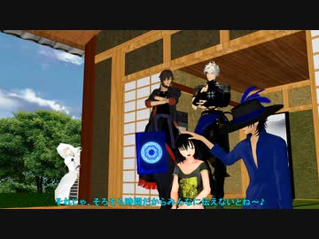 4振りでドクハク【合同演習会】