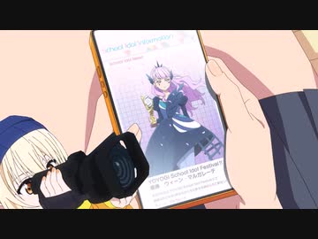 ５分以内にリエライブ！二期　第３話