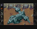 Xeno Crisis_01