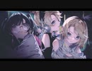 Ready Steady/Giga (Covered by罪名×鮫島ノト×なっつー)