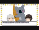 夏だから霊のお話