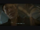 中部最期の領地【デス・ストランディング】139