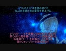 星空.flv ホモの欲張りセット