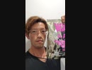 F&WのEAAがそのまんまピンクグレープフルーツでビックリ！