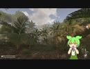 緑の地獄vs緑の悪魔