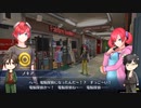 【偽実況動画】無用は電脳探偵になりえるか【第6話】