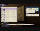 ファイアーエムブレム風花雪月　2周目実況　その１５　２/１０