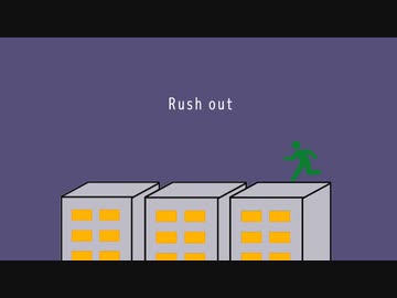 【初音ミク】Rush out【オリジナル曲】