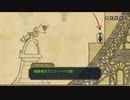 [GAA2-16]大逆転裁判1&2初見プレイPart40　第3話 未来科学と亡霊の帰還-8  #大逆転裁判
