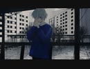 【霜歌サク】ターミナル【UTAUカバー】