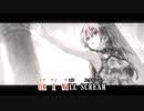 【ニコカラHD】I'm Your Treasure Box *あなたは マリンせんちょうを たからばこからみつけた。【宝鐘マリン/ホロライブ3期生】【On vocal】