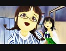 【人力VOCALOID】ロマンスの神様【秋月律子】