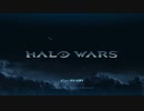 Halo Wars：Definitive Edition つぶやき実況1-1