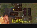 Hide RimWorld.mp4