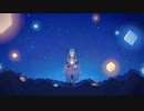 希望 / feat. 星界【オリジナル曲】