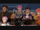 【初見】ゆるく遊ぶファイアーエムブレム無双風花雪月#39