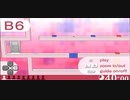 時の廊獄 Part.6【時限回廊】