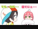 【手描き】どんな時でも優しいみっころねの話【ホロライブ/大空スバル/さくらみこ/戌神ころね】