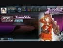 【ウマ娘】マルゼンスキーが頭文字D ArcadeStageに参戦しました【頭文字D】