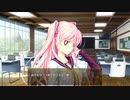 千の刃濤、桃花染の皇姫 #016