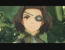 【ゼノブレイド3】モニカ 全ムービー集 Part1