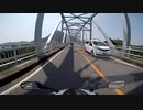 九州ツーリングクラシック#12 天草五橋〜熊本城